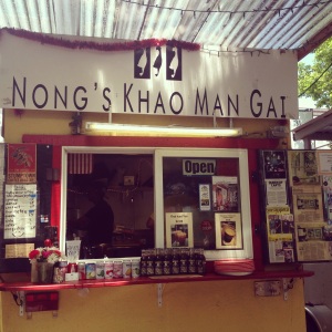 nong's khao man gai